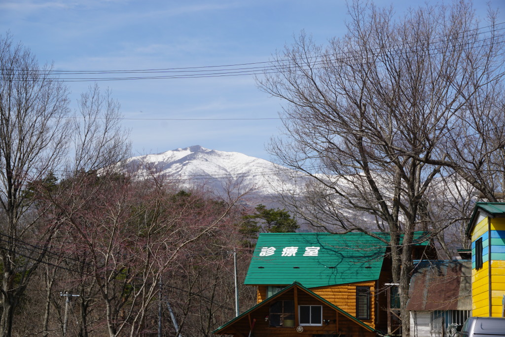 Shiroishi, Japan