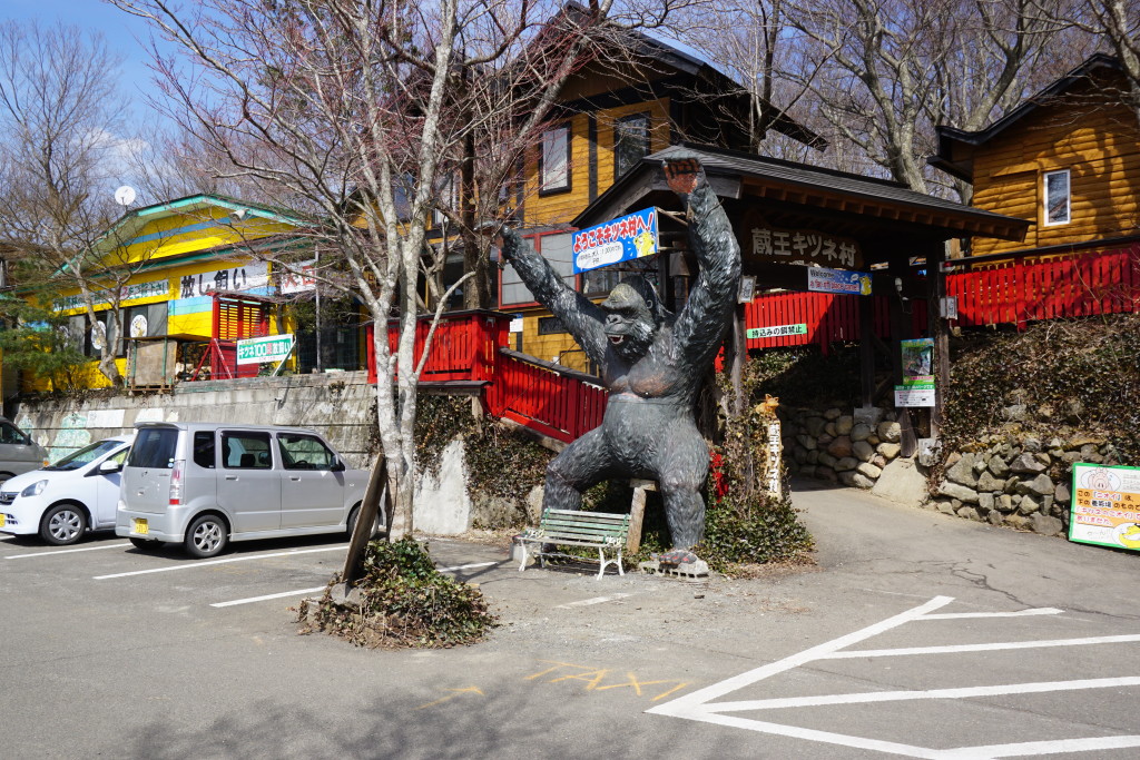 Shiroishi, Japan