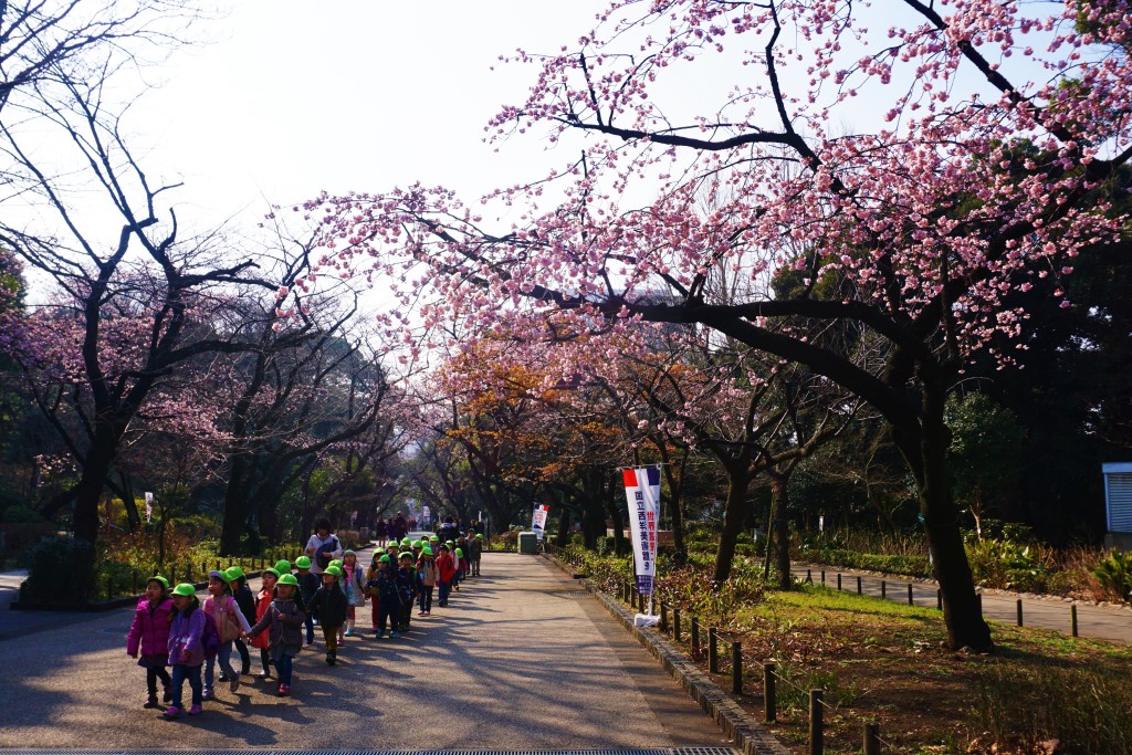 Tokyo