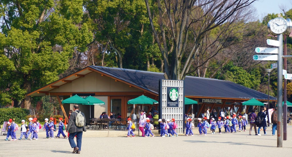 Tokyo