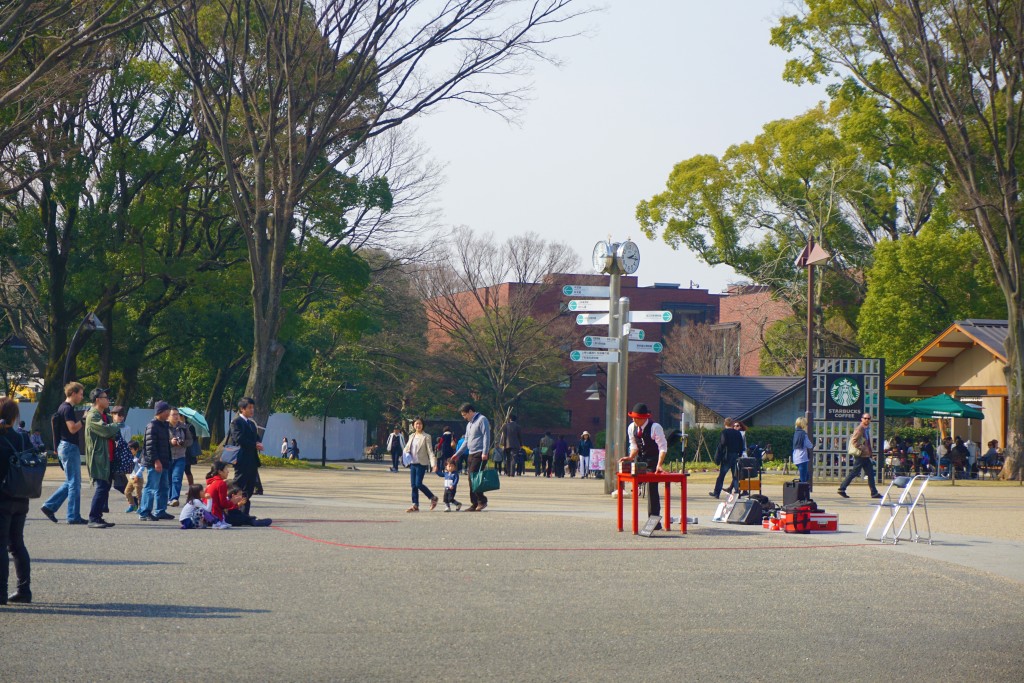 Tokyo