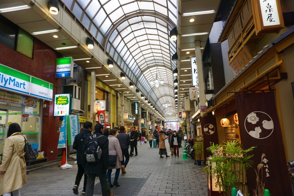 Tokyo, Japan