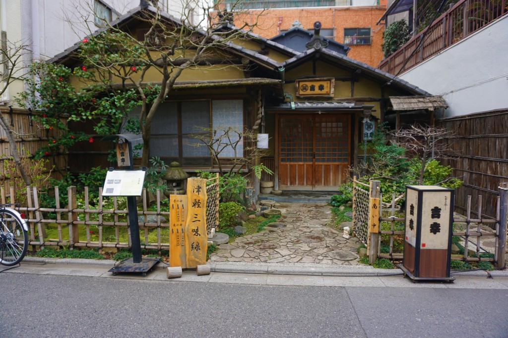 Tokyo, Japan