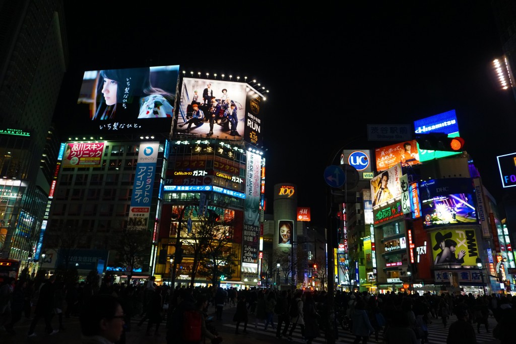 Tokyo