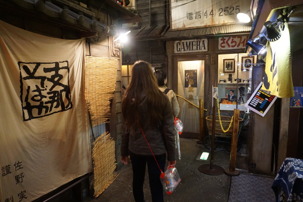 Shinyokohama, Japan