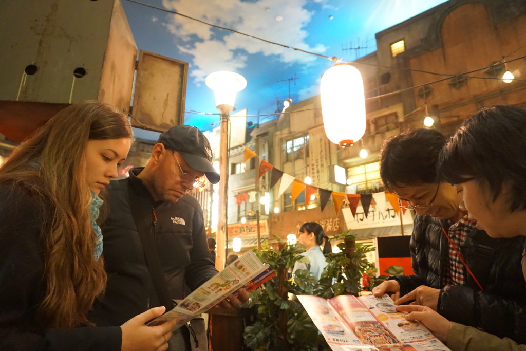 Shinyokohama, Japan