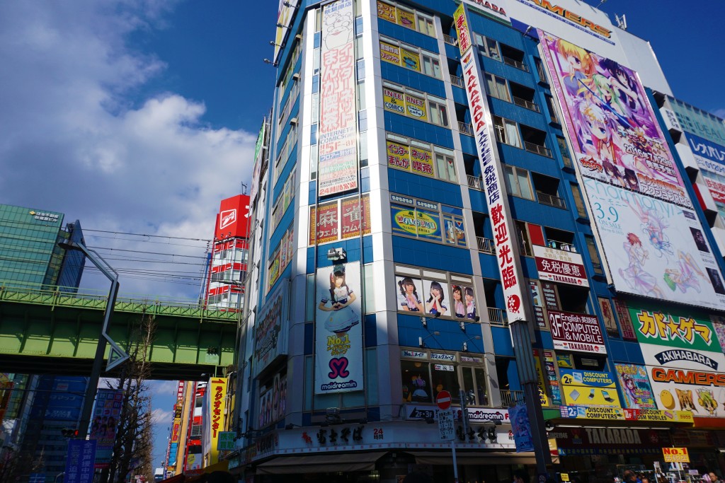 Akihabara, Japan