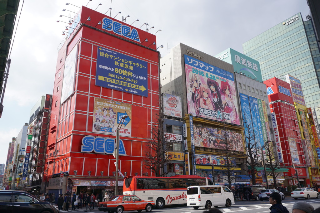 Akihabara, Japan