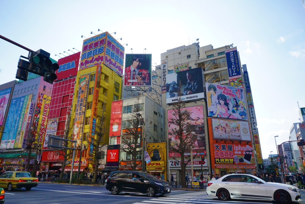 Akihabara, Japan