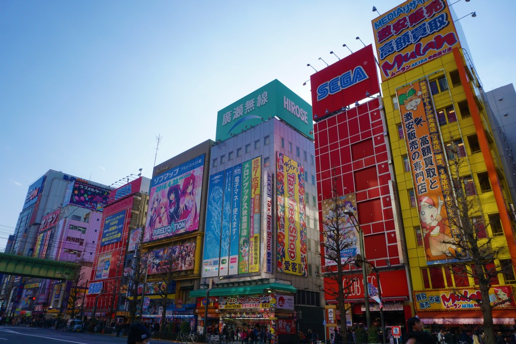 Akihabara, Japan