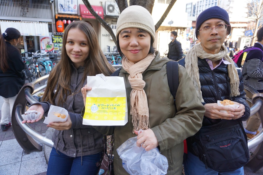 Akihabara, Japan