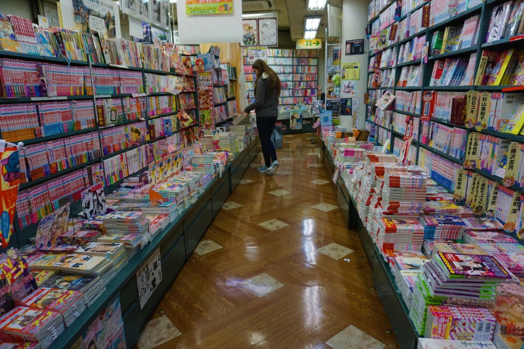 Akihabara, Japan