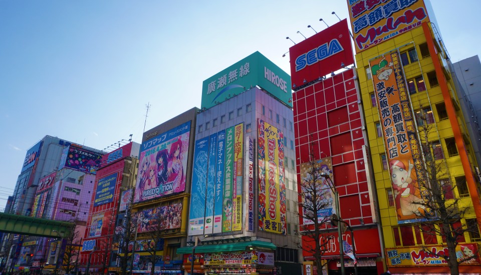 Akihabara, Japan